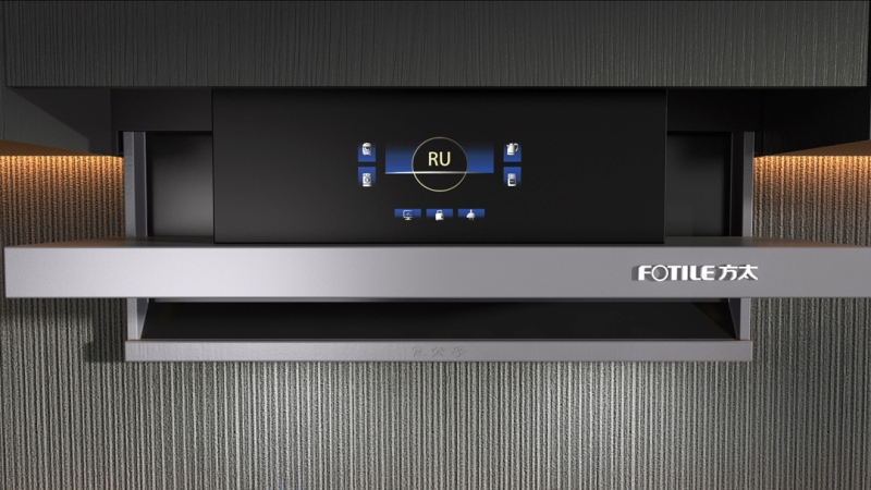 方太橱柜展示动画