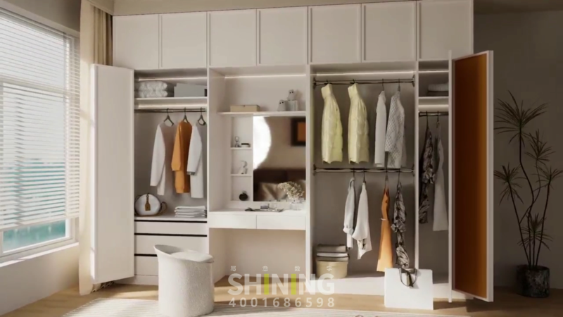 活动伸缩衣杆动画